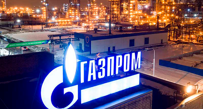 <p> 2073_220322gazprom </p>