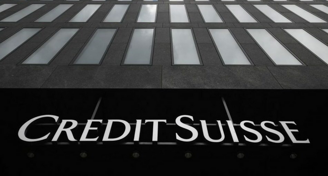  Credit Suisse 