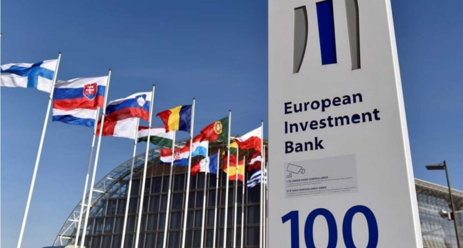 Banco Europeo de Inversiones.