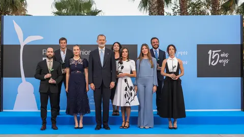 Imagen durante el evento del XV Aniversario de la Fundaci&oacute;n Princesa de Girona, en el que estuvo presente la familia real.