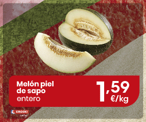 Publicidad 71873